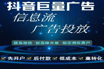 小红书信息流揭秘：爆款笔记生成秘籍